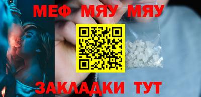 кокаин VHQ Малгобек