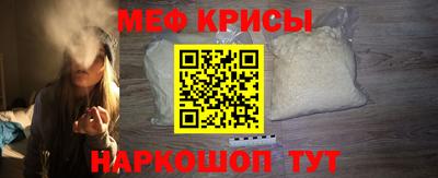 а пвп мука Малоярославец