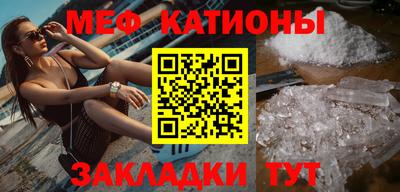 кокс Мариинск