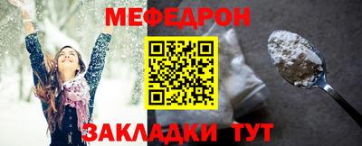 кокаин VHQ Малгобек