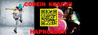 кокаин VHQ Малгобек