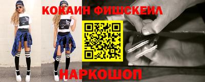 кокс Мариинск
