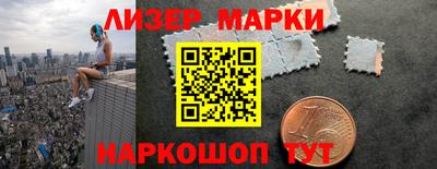 кокаин VHQ Малгобек