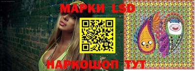 а пвп мука Малоярославец