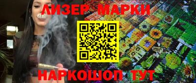 а пвп мука Малоярославец