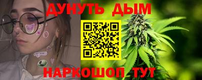 кокс Мариинск