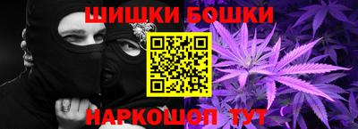 кокс Мариинск