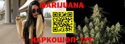кокаин VHQ Малгобек