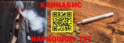 кокс Мариинск