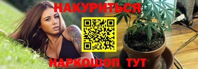 а пвп мука Малоярославец