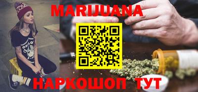 кокс Мариинск