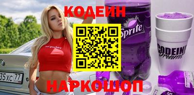а пвп мука Малоярославец