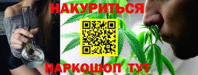 кокс Мариинск