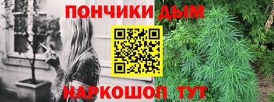 а пвп мука Малоярославец