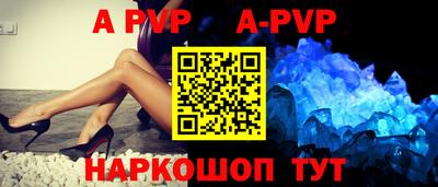 кокаин VHQ Малгобек