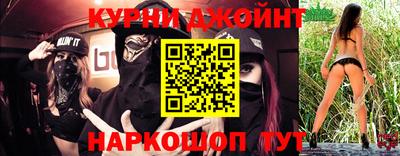 а пвп мука Малоярославец