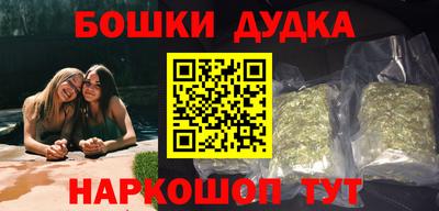 а пвп мука Малоярославец