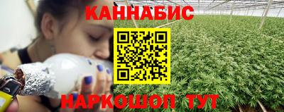 кокс Мариинск