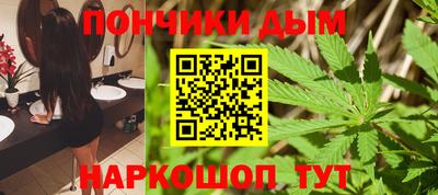 кокс Мариинск