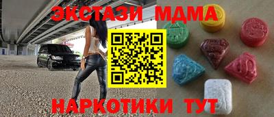 а пвп мука Малоярославец