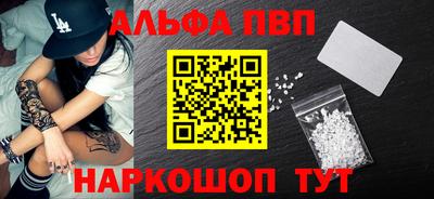 кокс Мариинск