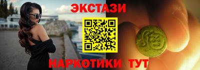 а пвп мука Малоярославец