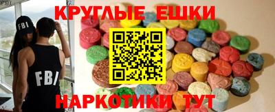 кокс Мариинск