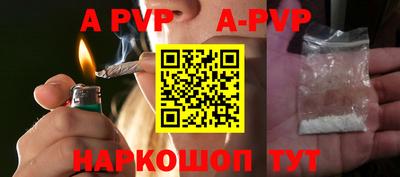 кокс Мариинск