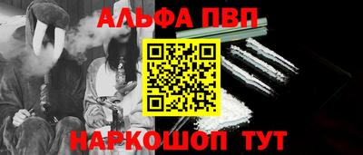 кокаин VHQ Малгобек