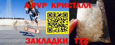 кокаин VHQ Малгобек