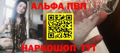 кокс Мариинск