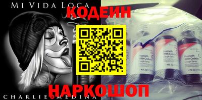 кокс Мариинск