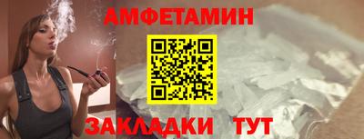 кокаин VHQ Малгобек