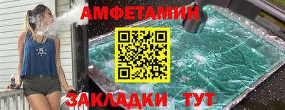 кокс Мариинск