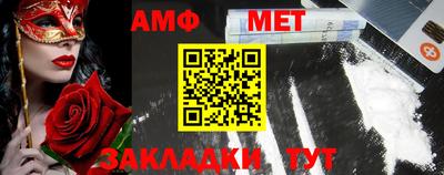 а пвп мука Малоярославец