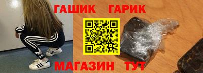 кокаин VHQ Малгобек