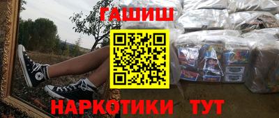 кокс Мариинск