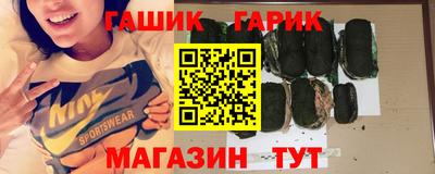 кокаин VHQ Малгобек