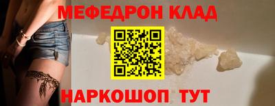 кокаин VHQ Малгобек