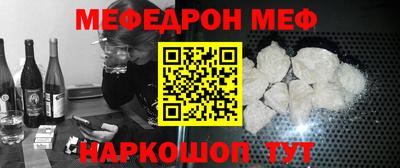 кокаин VHQ Малгобек
