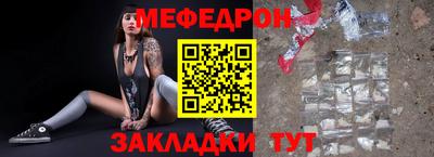 кокаин VHQ Малгобек