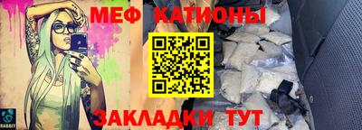 кокаин VHQ Малгобек